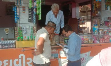 જૂનાગઢ જિલ્લામાં ‘વિશ્વ તમાકુ નિષેધ દિન’ની ભવ્ય ઉજવણી: વર્ષ દરમિયાન 1371 શૈક્ષણિક સંસ્થાઓમાં જાગૃતિ કાર્યક્રમો યોજાયા