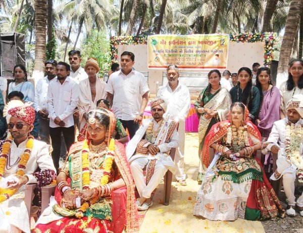 ગીર ફાઉન્ડેશન ગીર સોમનાથ જિલ્લા દ્વારા સર્વ જ્ઞાતિ દીકરીઓનો દ્વિતીય સમૂહ લગ્નોત્સવ યોજાયો