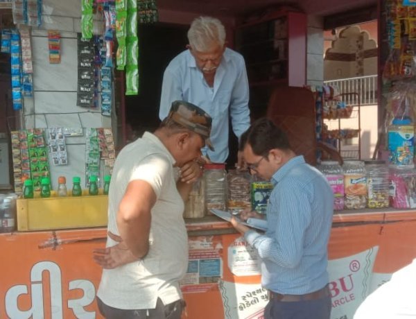જૂનાગઢ જિલ્લામાં ‘વિશ્વ તમાકુ નિષેધ દિન’ની ભવ્ય ઉજવણી: વર્ષ દરમિયાન 1371 શૈક્ષણિક સંસ્થાઓમાં જાગૃતિ કાર્યક્રમો યોજાયા
