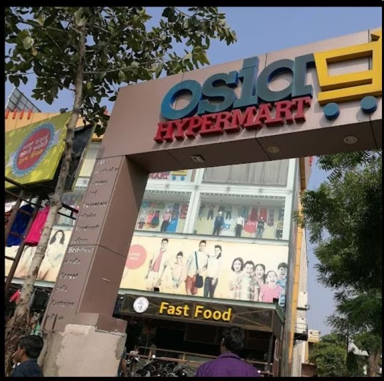 અમદાવાદમાં ઓશિયા મોલના માલિકો રૂા.250 કરોડથી વધુનું ફુલેકું ફેરવી ફરાર