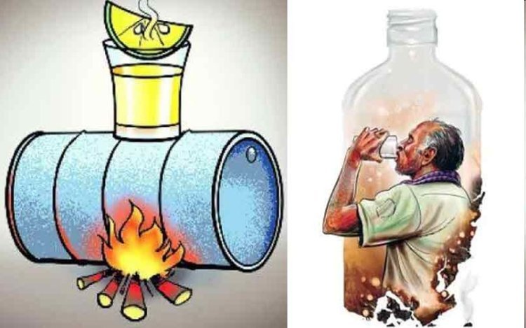 મહારાષ્ટ્રનાં પીંપરી ચિંચવડમાં લઠ્ઠાકાંડ : 7નાં મોત - ત્રણ ગંભીર