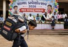 શાળા પ્રવેશોત્સવના કાર્યક્રમોની વચ્ચે ભાર વિનાના ભણતરની વાતો માત્ર કાગળ ઉપર !!