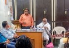 જૂનાગઢ આગામી જગન્નાથજી રથયાત્રાનાં આયોજન અંગે મિટિંગ યોજાઈ