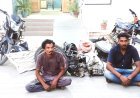 ઉનામાં મોટર સાયકલ ચોરી કરનાર ત્રણ શખ્સો ઝડપાયા - 1 ફરાર