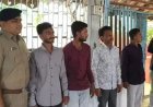 પારિવારિક શંકાનો દુઃખદ અંત: જૂનાગઢમાં વિવાદ બાદ એકનું મોત, ચારની ધરપકડ