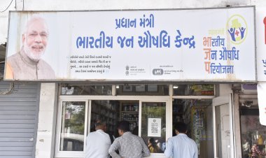 પ્રધાનમંત્રી ભારતીય જનઔષધિ પરિયોજના ગરીબ અને મધ્યમ વર્ગ માટે આશીર્વાદરૂપ : મોંઘી દવાઓના ખર્ચમાંથી મોટી રાહત
