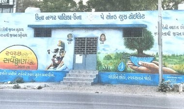 ઉના શહેરમાં નગરપાલિકા સંચાલિત શૌચાલયને નિ:શુલ્ક કરી શરૂ કરવા માંગણી