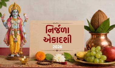 જૂનાગઢ સહીત સૌરાષ્ટ્રભરમાં ભીમ અગીયારસની ઉજવણી