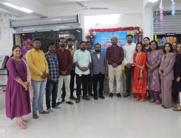 નિયામક ગ્રંથાલય ડો. પંકજ ગોસ્વામી સાહેબ ના માર્ગદર્શન હેઠળ સરકારી તાલુકા ગ્રંથાલય, માણાવદરનું લોકાર્પણ સમારોહ યોજાયું