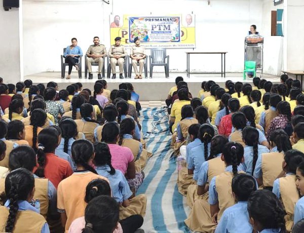 જૂનાગઢની પ્રેમાનંદ સ્કૂલ ખાતે સાયબર ક્રાઈમ અવેરનેસ સેમિનાર યોજાયો
