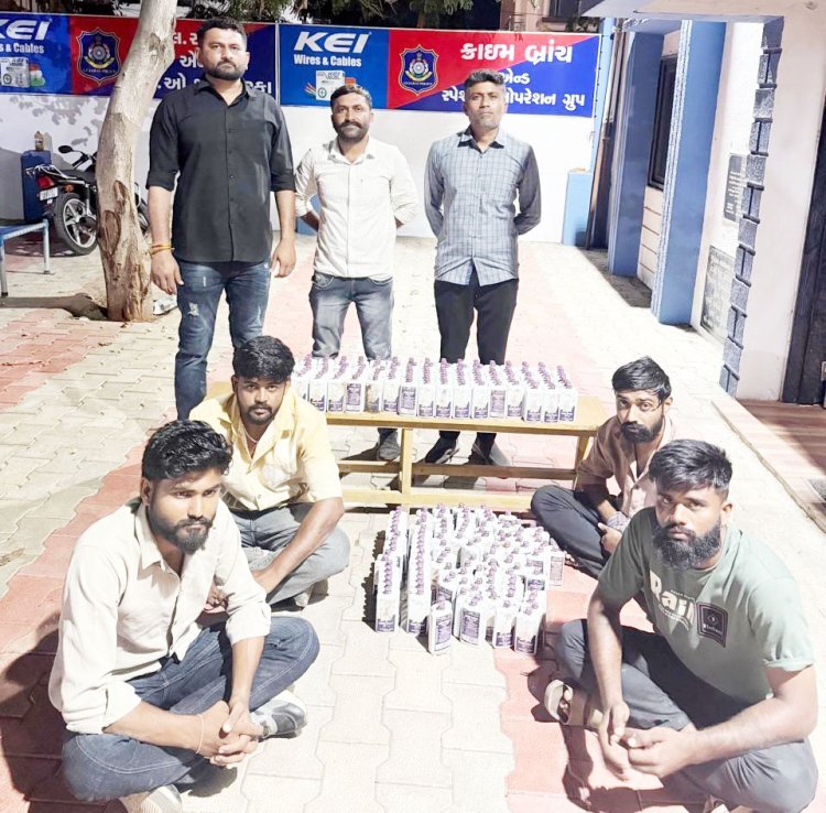 દ્વારકા નજીક ખોડીયાર ચેકપોસ્ટ પાસે કારમાં દારૂની હેરાફેરી પકડાઈ, 4 ઝબ્બે