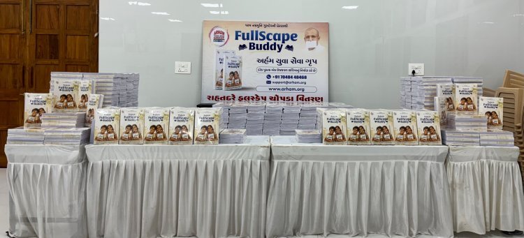 વેરાવળમાં અર્હમ સેવા ગ્રુપએ 15 હજાર ફુલ સ્કેપ ચોપડાઓની રાહતદરે વિતરણ કર્યુ