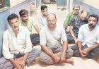 ઉના તાલુકાના ગરાળ ગામેથી 7 જુગારી ઝડપાયા