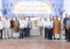 શ્રી ગુર્જર ક્ષત્રિય કડિયા સમાજ, જૂનાગઢ દ્વારા વિદ્યાર્થી સત્કાર સમારંભ યોજાયો