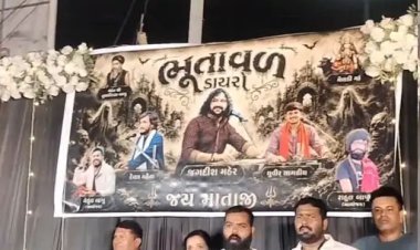 જૂનાગઢમાં મંજુરી વિના જ કાર્યક્રમ યોજનાર ભુતાવડ, હુવાય્ણ ડાયરાનાં આયોજકોને તંત્રએ નોટીસ ફટકારી