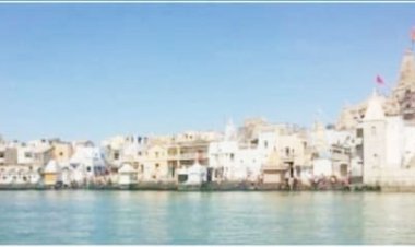 દ્વારકાની પવિત્ર ગોમતી નદીમાં ગેરકાયેસર માછીમારી પર પ્રતિબંધ મૂકતું જાહેરનામું પ્રસિદ્ધ