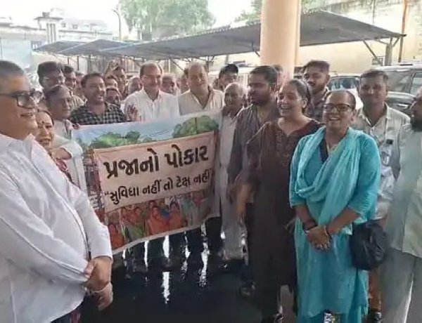 જૂનાગઢના લોકોની ફરિયાદો - પ્રજાકીય પ્રશ્ને કોંગ્રેસનું કમિશ્નરને આવેદનપત્ર