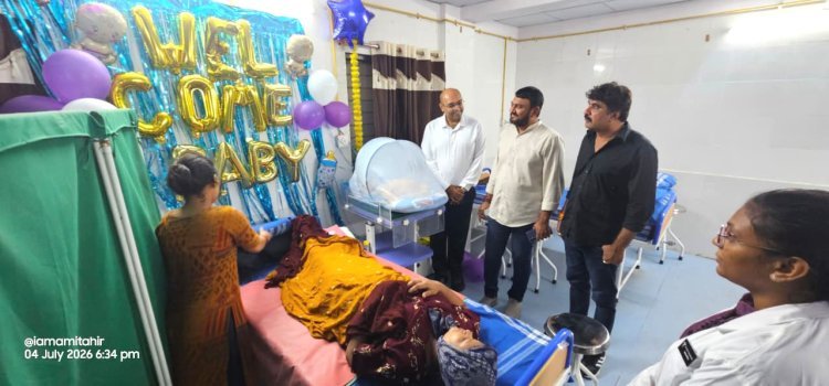 જૂનાગઢ મનપા સંચાલિત ટીંબાવાડી અર્બન સામુહિક આરોગ્ય કેન્દ્ર ખાતે પ્રસૂતા વિભાગનો શુભારંભ