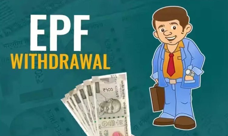 EPFOની અભૂતપૂર્વ સિધ્ધી : એક જ દિવસમાં રૂા.3000 કરોડના 11 લાખ કલેમ ક્લિયર કર્યા
