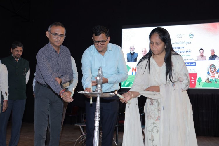 ઘન કચરા વ્યવસ્થાપન નિયમો–2026ના અમલીકરણ માટે સૌરાષ્ટ્રના ચાર જિલ્લાની નગરપાલિકાઓના પદાધિકારીઓ અને અધિકારીઓને અપાઈ વિશેષ તાલીમ