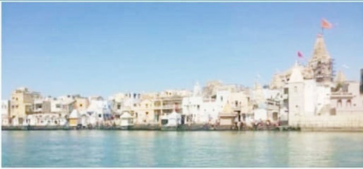 દ્વારકાની પવિત્ર ગોમતી નદીમાં ગેરકાયેસર માછીમારી પર પ્રતિબંધ મૂકતું જાહેરનામું પ્રસિદ્ધ