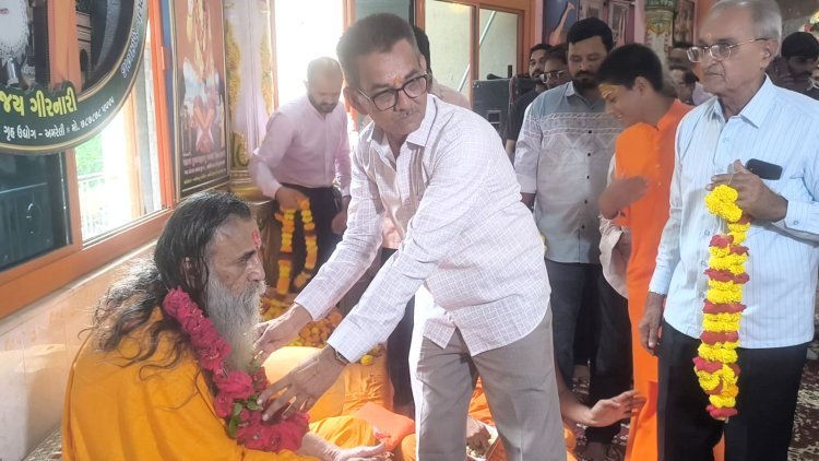જૂનાગઢ સહીત સૌરાષ્ટ્રભરમાં ગુરૂપુર્ણિમાની ઉજવણી