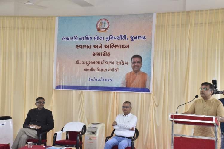 જૂનાગઢમાં શિક્ષણ મંત્રી ડૉ. પ્રદ્યુમન વાજાનું ભવ્ય અભિવાદન, ભક્ત કવિ નરસિંહ મહેતા યુનિવર્સિટીમાં વિદ્યાર્થીઓ સાથે કર્યો સંવાદ