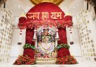 શ્રી કષ્ટભંજન દેવ દાદાને એમ્બ્રોઇડરી વર્કવાળા વાઘા અને ગુલાબના ફૂલોનો દિવ્ય શણગાર