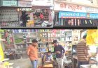 ઉનામાં ફૂડ સેફ્ટી વિભાગનું મેગા ચેકિંગ : વેપારીઓની દુકાનેથી શંકાસ્પદ નમૂના લેવાયા : ભેળસેળિયામાં ફફડાટ
