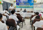 જૂનાગઢમાં યુવા નેતૃત્વની નવી પાઠશાળા, MY Bharatના Future Youth Leaders Bootcampનો પ્રારંભ