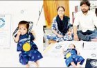માત્ર પાંચ દિવસની દિકરીનું આધાર તૈયાર કરી બનાવ્યો વર્લ્ડ રેકોર્ડ