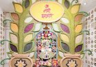 શ્રાવણ માસના પ્રારંભે શ્રીકષ્ટભંજનદેવ હનુમાનજીને વિવિધ કઠોળ વડે શિવસ્વરૂપ વાઘાનો શણગાર કરાયો