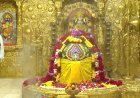શિવની ભકિતનાં પવિત્ર એવા શ્રાવણ માસનો શુભારંભ સોમનાથ મહાદેવ મંદિરમાં હર હર મહાદેવનો જયઘોષ ગુંજી ઉઠયો