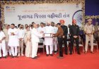 ૧૫મી ઓગસ્ટના રોજ  જિલ્લા કક્ષાના કાર્યક્રમમાં માળિયાહાટીના તાલુકાના આરોગ્ય તંત્રની  સિદ્ધિ બદલ ઉર્જા અને કાયદાર રાજયમંત્રી કૈોશિકભાઈ વેકરિયાના હસ્તે સન્માન