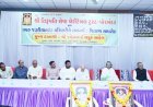 તિરૂપતિ સેવા ચેરીટેબલ ટ્રસ્ટ, પોરબંદર દ્વારા ૫૫૦ જરૂરિયાતમંદ પરિવારોને રાશન કીટનું વિતરણ