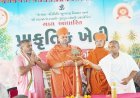 સહજાનંદ સ્વામી નારાયણ ગુરૂકુળ વંથલી ખાતે ગાય આધારિત પ્રાકૃતિક ખેતી પ્રશિક્ષણ વર્ગ યોજાયો