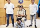 પોરબંદર SOG પોલીસની મધ્ય પ્રદેશમાં સફળ રેઇડ, મહારાણા મિલની ચાલીમાંથી પકડાયેલ ૩.૧ કિલો ગાંજા પ્રકરણનો મુખ્ય સપ્લાયર ઝબ્બે
