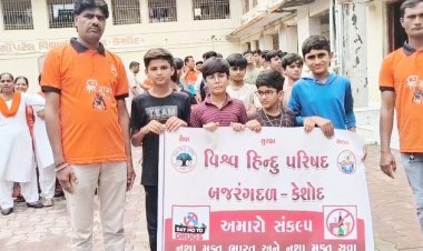 પી.વી.એમ. સ્કૂલ, આંબાવાડી ખાતે યોજાયેલા કાર્યક્રમમાં મોટી સંખ્યામાં યુવાનો જોડાયા