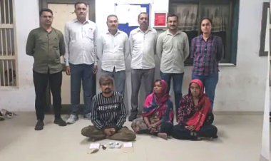 જૂનાગઢમાં MD ડ્રગ્સની હેરાફેરીનો પર્દાફાશ, બે મહિલા સહિત 3 ઝડપાયા