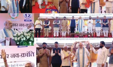 મુંબઈમાં એનયુસીએફડીસીની નવી કચેરીનું કેન્દ્રીય ગૃહ અને સહકાર મંત્રી શ્રી અમિત શાહના હસ્તે ઉદ્ઘાટન