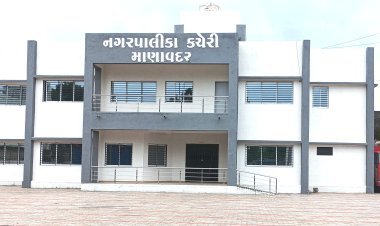 ૧પ મી ઓગષ્ટે માણાવદર નગરપાલિકાના નવા બિલ્ડીંગમાં સપ્તકુંટી ગૌ ગાયત્રી યાગ યજ્ઞ યોજાશે