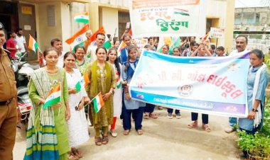 જૂનાગઢમાં લાઈબ્રેરીયન્સ ડે અને હર ઘર તિરંગા અભિયાનની ભવ્ય ઉજવણી