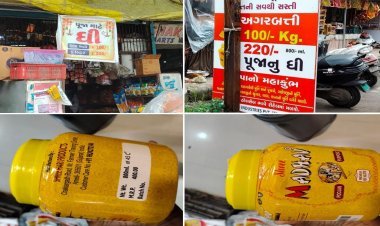 રાજયભરમાં ભેળસેળખોરો ભગવાન સુધી પહોંચ્યા! : દીવાના ઘીમાં પણ ખેલ, ૨૦૦ રૂપિયા લીટરનું વેચાણ