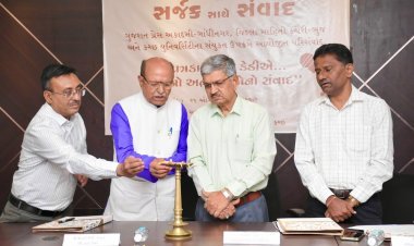 ભુજમાં ‘સર્જક સાથે સંવાદ’ કાર્યક્રમ યોજાયો, યુવાનોને સર્જનાત્મકતા અને પત્રકારત્વ અંગે માર્ગદર્શન