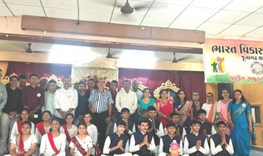 ભારત વિકાસ પરિષદ જૂનાગઢ શાખા દ્વારા રાષ્ટ્રીય સમૂહ ગાન સ્પર્ધા યોજાઈ