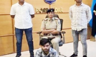 પોરબંદર SOG પોલીસની મધ્ય પ્રદેશમાં સફળ રેઇડ, મહારાણા મિલની ચાલીમાંથી પકડાયેલ ૩.૧ કિલો ગાંજા પ્રકરણનો મુખ્ય સપ્લાયર ઝબ્બે