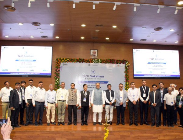 ગાંધીનગરમાં ‘ટેક સક્ષમ’ વર્કશોપનો પ્રારંભ, AI અને સાયબર સિક્યોરિટીથી સરકારી તંત્રને સજ્જ કરવા પર ભાર