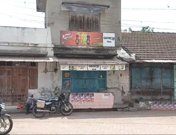 વડાલમાં ઉપસરપંચ પર હુમલાના વિરોધમાં ગામ સજ્જડ બંધ, આરોપીઓનો વરઘોડો કાઢવાની ગ્રામજનોની માગ