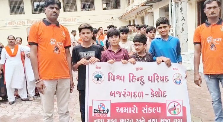 પી.વી.એમ. સ્કૂલ, આંબાવાડી ખાતે યોજાયેલા કાર્યક્રમમાં મોટી સંખ્યામાં યુવાનો જોડાયા