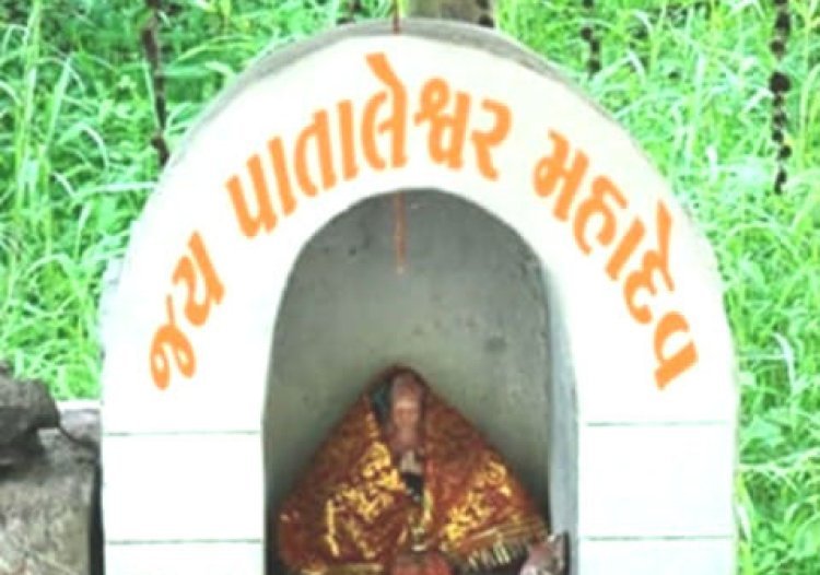 ગીર મધ્ય જંગલમાં પાતાળેશ્વર મહાદેવનું મંદિર શ્રાવણ માસમાં ખુલ્લું રહેશે